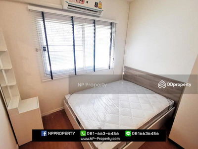 Lumpini Condo Town Chonburi-Sukhumvit, Chon Buri, Thailand Lumpini Condo Town Chonburi-Sukhumvit, Chon Buri, Thailand