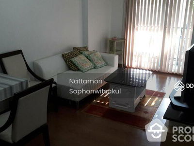 The Next Garden Mix, Bangkok, Thailand The Next Garden Mix, Bangkok, Thailand