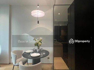 28 Chidlom, Bangkok, Thailand 28 Chidlom, Bangkok, Thailand