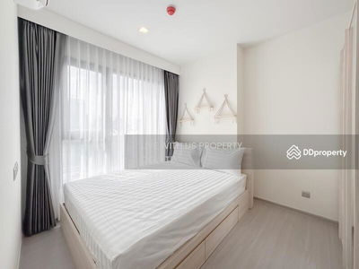 Life Asoke Hype, Bangkok, Thailand Life Asoke Hype, Bangkok, Thailand