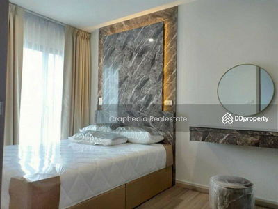 The Parkland Charan-Pinklao, Bangkok, Thailand The Parkland Charan-Pinklao, Bangkok, Thailand