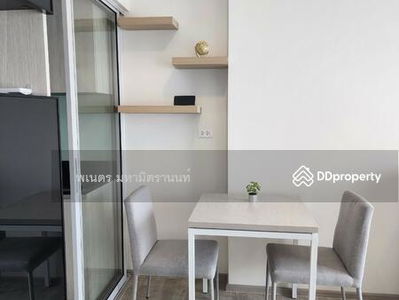 Niche Mono Ramkhamhaeng, Bangkok, Thailand Niche Mono Ramkhamhaeng, Bangkok, Thailand