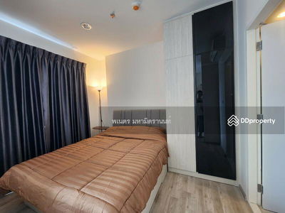 Niche Mono Ramkhamhaeng, Bangkok, Thailand Niche Mono Ramkhamhaeng, Bangkok, Thailand