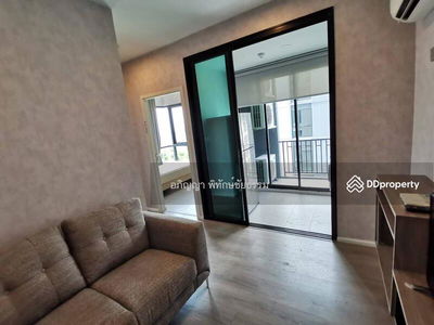 Notting Hill Sukhumvit 105, Bangkok, Thailand Notting Hill Sukhumvit 105, Bangkok, Thailand