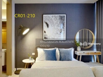 Noble Ploenchit, Bangkok, Thailand Noble Ploenchit, Bangkok, Thailand