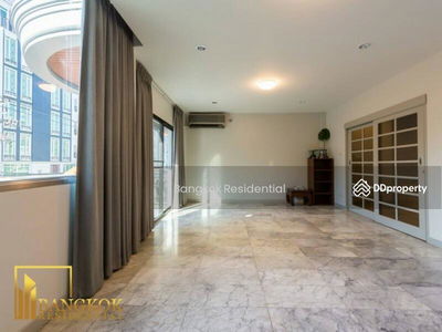 Townhouse, Bangkok, Thailand Townhouse, Bangkok, Thailand