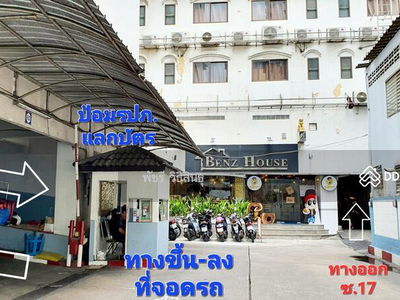 10400, Bangkok, Thailand 10400, Bangkok, Thailand