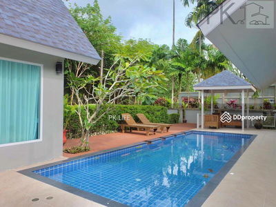 Жилье в Kathu, Thailand Жилье в Kathu, Thailand