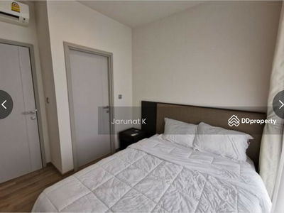 The Line Jatujak-Mochit, Bangkok, Thailand The Line Jatujak-Mochit, Bangkok, Thailand