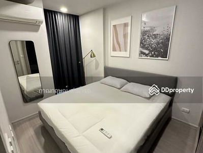 Quintara Treehaus Sukhumvit 42, Bangkok, Thailand Quintara Treehaus Sukhumvit 42, Bangkok, Thailand