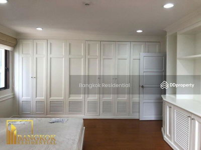 Le Premier 1, Bangkok, Thailand Le Premier 1, Bangkok, Thailand