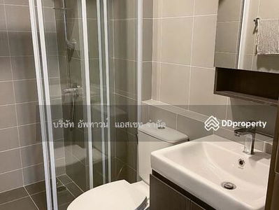 Aspire Pinklao-Arun Ammarin, Bangkok, Thailand Aspire Pinklao-Arun Ammarin, Bangkok, Thailand