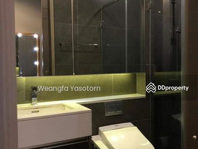 The Esse at Singha Complex, Bangkok, Thailand The Esse at Singha Complex, Bangkok, Thailand