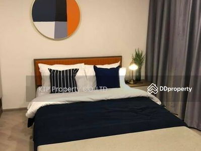 The Base Saphanmai, Bangkok, Thailand The Base Saphanmai, Bangkok, Thailand