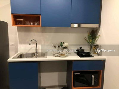 The Base Saphanmai, Bangkok, Thailand The Base Saphanmai, Bangkok, Thailand