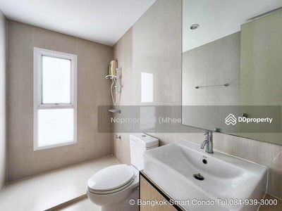 The Parkland Ratchada-Wongsawang, Bangkok, Thailand The Parkland Ratchada-Wongsawang, Bangkok, Thailand