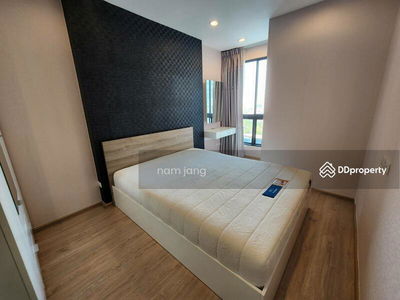 IDEO Sathorn Tha Phra, Bangkok, Thailand IDEO Sathorn Tha Phra, Bangkok, Thailand