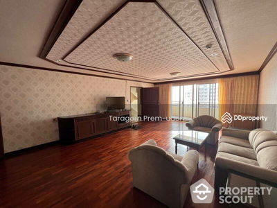 Regent on the Park 1, Bangkok, Thailand Regent on the Park 1, Bangkok, Thailand