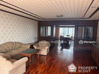 Regent on the Park 1, Bangkok, Thailand Regent on the Park 1, Bangkok, Thailand