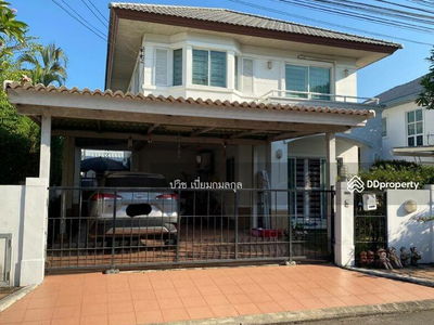 Chuan Chuen Chaengwattana, Nonthaburi, Thailand Chuan Chuen Chaengwattana, Nonthaburi, Thailand