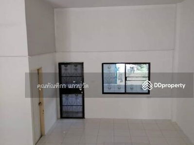 Pruklada Wongwaen - Hathairat, Bangkok, Thailand Pruklada Wongwaen - Hathairat, Bangkok, Thailand