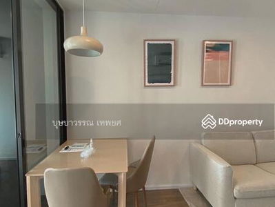 The Origin Ratchada-Ladprao, Bangkok, Thailand The Origin Ratchada-Ladprao, Bangkok, Thailand