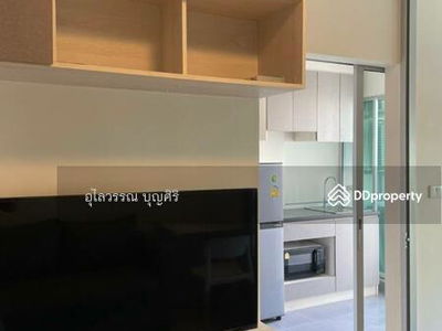 Niche ID Serithai-Wongwaen, Bangkok, Thailand Niche ID Serithai-Wongwaen, Bangkok, Thailand