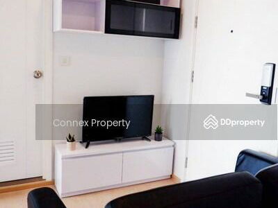 The Tree Sukhumvit 71-Ekamai, Bangkok, Thailand The Tree Sukhumvit 71-Ekamai, Bangkok, Thailand