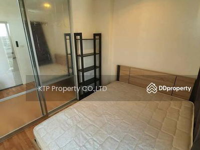 Lumpini Mixx Thepharak-Srinakarin, Samut Prakan, Thailand Lumpini Mixx Thepharak-Srinakarin, Samut Prakan, Thailand