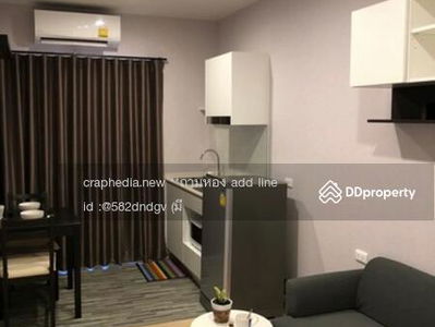 Plum Condo Pinklao Station, Bangkok, Thailand Plum Condo Pinklao Station, Bangkok, Thailand