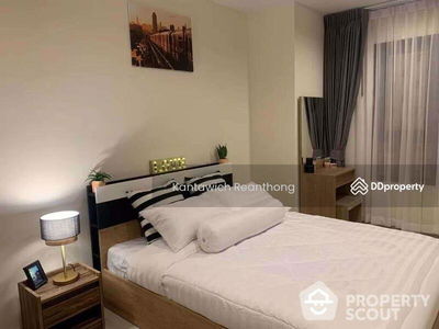 Life One Wireless, Bangkok, Thailand Life One Wireless, Bangkok, Thailand