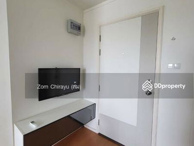 Lumpini Park Rattanathibet-Ngamwongwan, Nonthaburi, Thailand Lumpini Park Rattanathibet-Ngamwongwan, Nonthaburi, Thailand