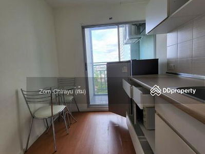 Lumpini Park Rattanathibet-Ngamwongwan, Nonthaburi, Thailand Lumpini Park Rattanathibet-Ngamwongwan, Nonthaburi, Thailand