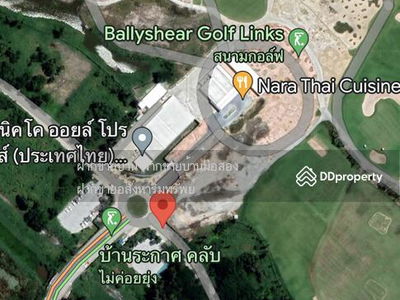 For sale/rent, corner plot of land, 544 sq m, Kiat Thani Golf Course, Ballyshear Bangna-Trad, next to Baan Rakat Club, Samut Prakan., Thailand For sale/rent, corner plot of land, 544 sq m, Kiat Thani Golf Course, Ballyshear Bangna-Trad, next to Baan Rakat Club, Samut Prakan., Thailand