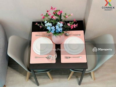 Metro Sky Prachachuen, Bangkok, Thailand Metro Sky Prachachuen, Bangkok, Thailand