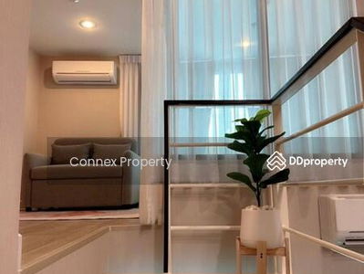 Metro Sky Prachachuen, Bangkok, Thailand Metro Sky Prachachuen, Bangkok, Thailand