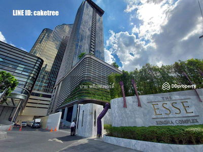 The Esse at Singha Complex, Bangkok, Thailand The Esse at Singha Complex, Bangkok, Thailand