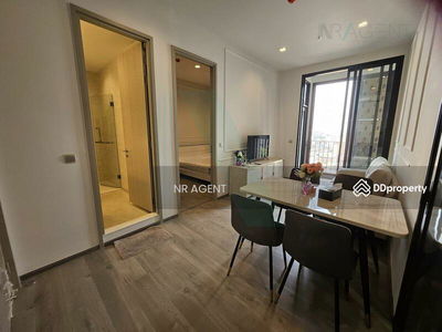 The Address Siam Ratchathewi, Bangkok, Thailand The Address Siam Ratchathewi, Bangkok, Thailand