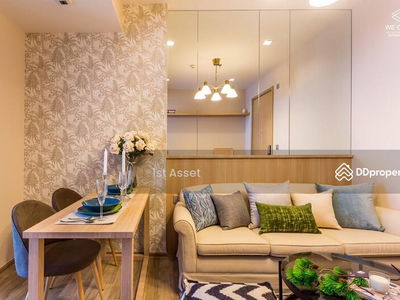 The Line Jatujak-Mochit, Bangkok, Thailand The Line Jatujak-Mochit, Bangkok, Thailand