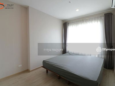 The Tempo Grand Sathorn-Wutthakat, Bangkok, Thailand The Tempo Grand Sathorn-Wutthakat, Bangkok, Thailand