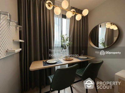 IDEO Rama 9-Asoke, Bangkok, Thailand IDEO Rama 9-Asoke, Bangkok, Thailand