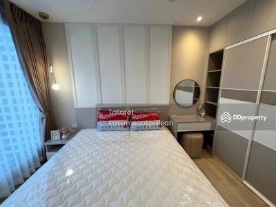 IDEO Mobi Sukhumvit Eastpoint, Bangkok, Thailand IDEO Mobi Sukhumvit Eastpoint, Bangkok, Thailand