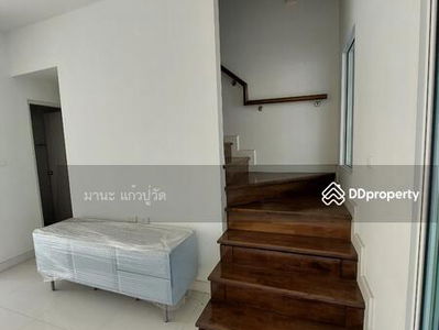 Blesstown, Bangkok, Thailand Blesstown, Bangkok, Thailand