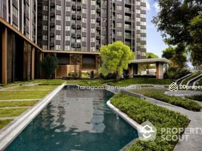 Life One Wireless, Bangkok, Thailand Life One Wireless, Bangkok, Thailand