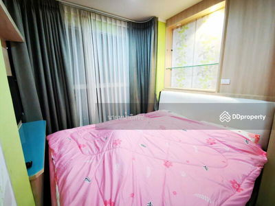 Lumpini Park Beach Jomtien, Chon Buri, Thailand Lumpini Park Beach Jomtien, Chon Buri, Thailand