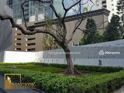 MARQUE Sukhumvit, Bangkok, Thailand MARQUE Sukhumvit, Bangkok, Thailand