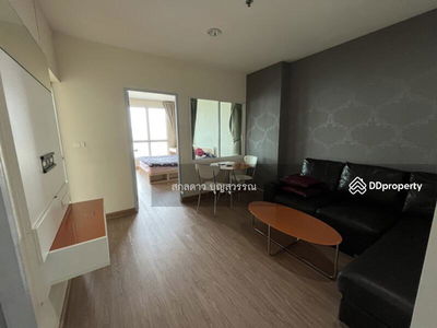 Life @ Ratchada-Huai Khwang, Bangkok, Thailand Life @ Ratchada-Huai Khwang, Bangkok, Thailand