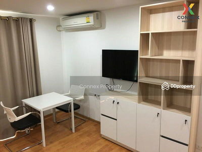 The President Sathorn-Ratchapruek, Bangkok, Thailand The President Sathorn-Ratchapruek, Bangkok, Thailand