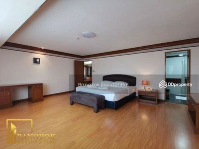 United Tower Condominium, Bangkok, Thailand United Tower Condominium, Bangkok, Thailand