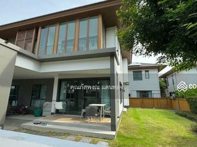 Can't find it, Bangkok, Thailand Can't find it, Bangkok, Thailand